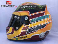 Lewis Hamilton 2017 Yellow Replica Helmet / Mercedes Benz F1