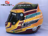 Lewis Hamilton 2017 Yellow Replica Helmet / Mercedes Benz F1