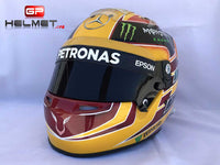 Lewis Hamilton 2017 Yellow Replica Helmet / Mercedes Benz F1