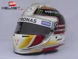 Lewis Hamilton 2015 Replica Helmet / Mercedes Benz F1