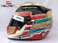 Lewis Hamilton 2017 Replica Helmet / Mercedes Benz F1
