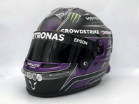 Lewis Hamilton 2021 Replica Helmet / Mercedes Benz F1