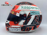 Charles Leclerc 2020 Replica Helmet / Ferrari F1