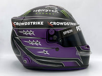 Lewis Hamilton 2021 Replica Helmet / Mercedes Benz F1