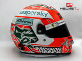 Charles Leclerc 2021 IMOLA GP Replica Helmet / Ferrari F1